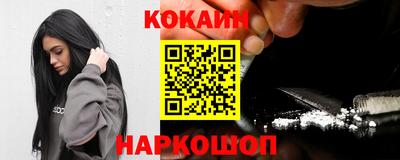 амфетамин Краснодар