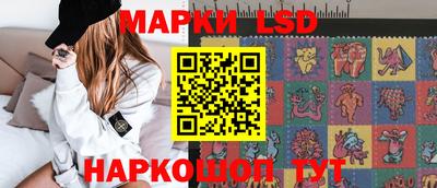 амфетамин Краснодар