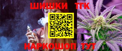 амфетамин Краснодар