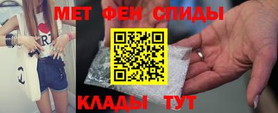 марихуана Краснокаменск