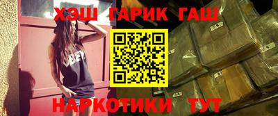 амфетамин Краснодар