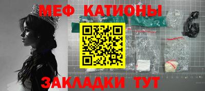 амфетамин Краснодар