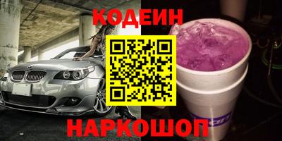 соль курить ск Кунгур