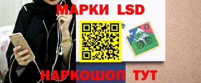 амфетамин Краснодар